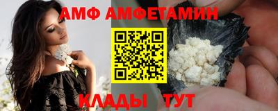гидропоника Балашиха
