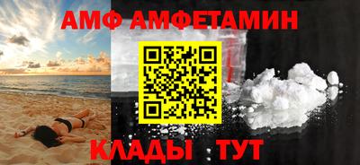 гидропоника Балашиха