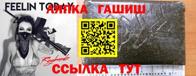 дурь Балахна