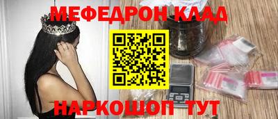 не бодяженный Абинск