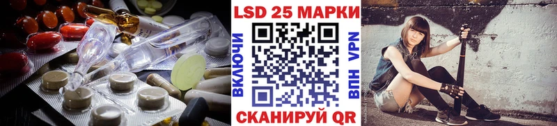 как найти закладки  Ковров  ЛСД экстази кислота 