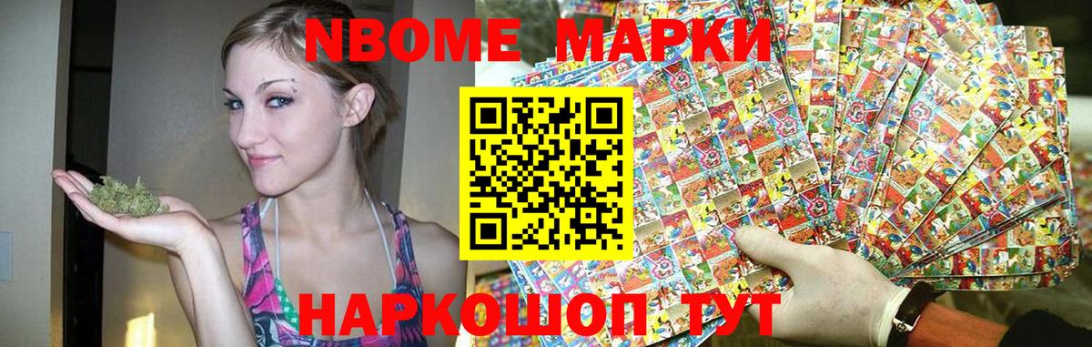 Лсд 25 экстази ecstasy  Ковров  ЛСД экстази ecstasy 