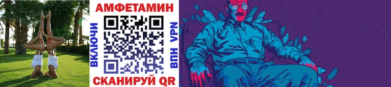 МЕГА как зайти  Ковров  МЕТАМФЕТАМИН винт 