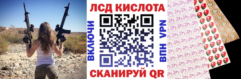 kraken как войти  Ковров  Марки N-bome 1,8мг  как найти закладки 
