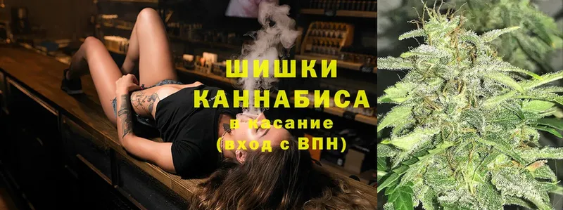 Марихуана SATIVA & INDICA  Ковров 